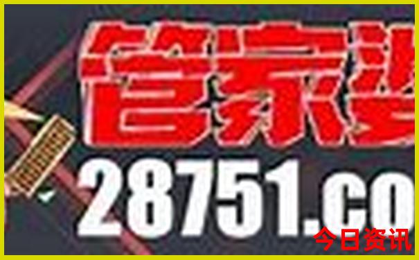 北京有好玩的地方吗推荐一下