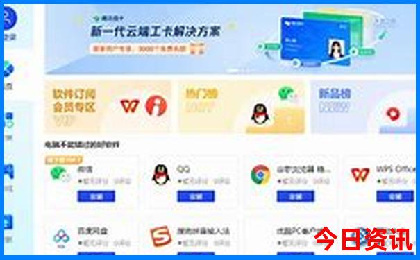 河旅游景点排名前十名