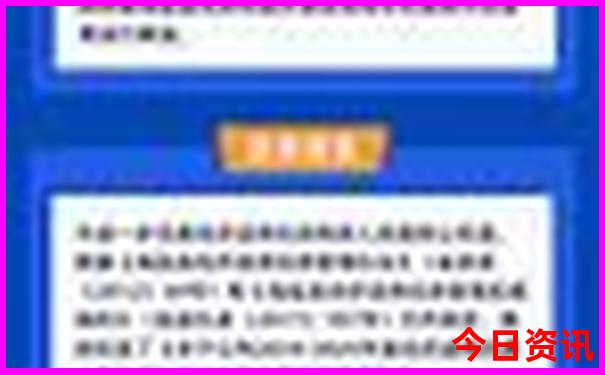 七天去哪里玩比较好